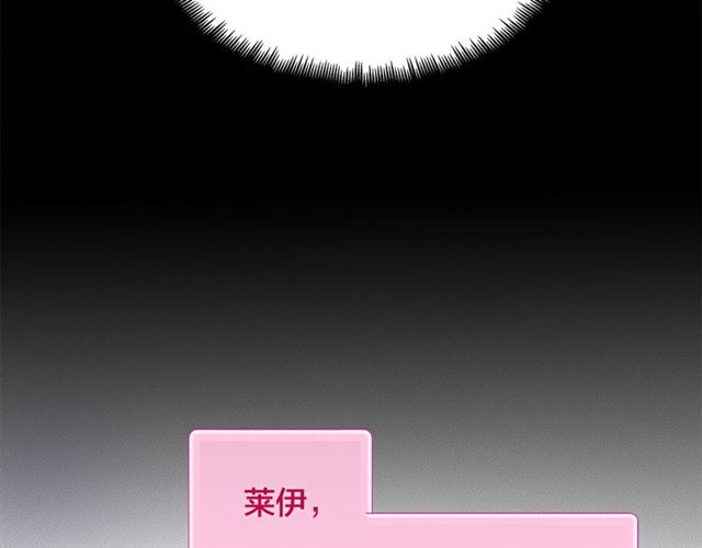 第15话 你能为我做什么83