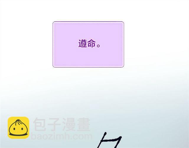 第15话 你能为我做什么88