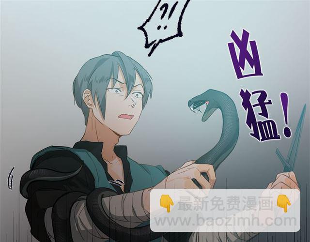 第15话 你能为我做什么89