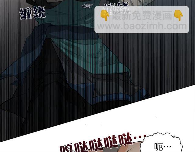 第15话 你能为我做什么90