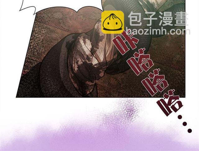 第15话 你能为我做什么92
