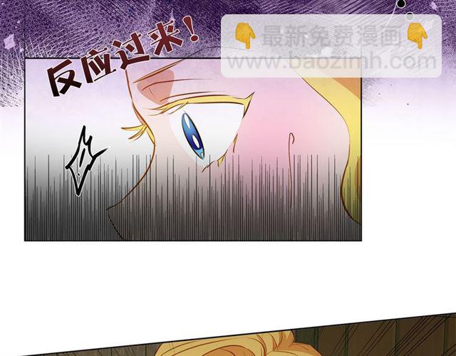第15话 你能为我做什么95