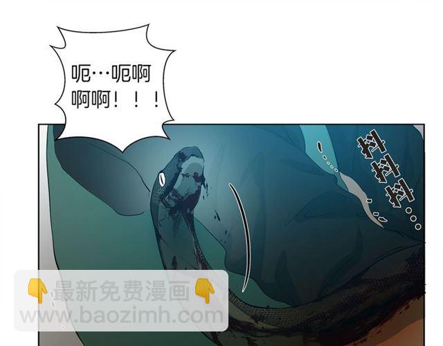 第15话 你能为我做什么98