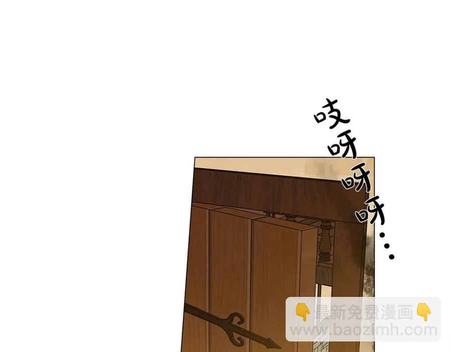 第16话 傲娇电精灵128