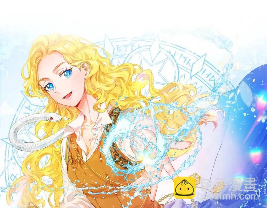 第16话 傲娇电精灵155