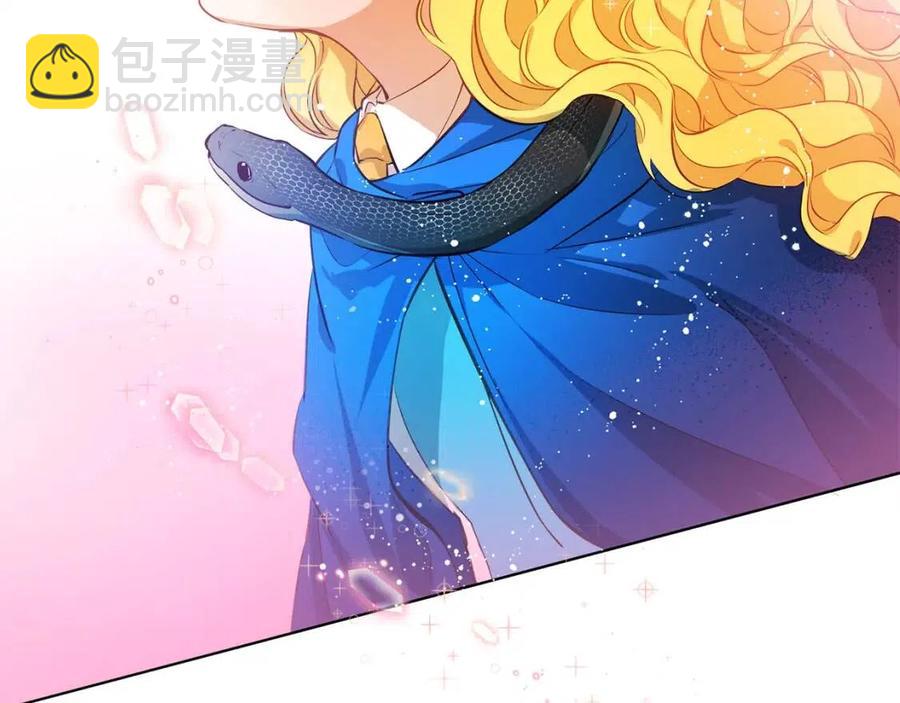 第16话 傲娇电精灵99