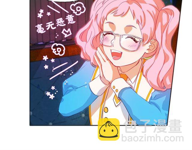 第17话 坑爹的阿杜101