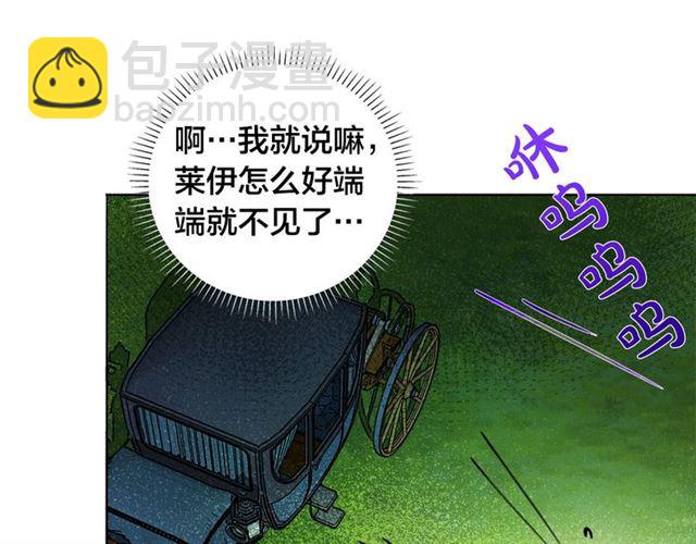 第17话 坑爹的阿杜102