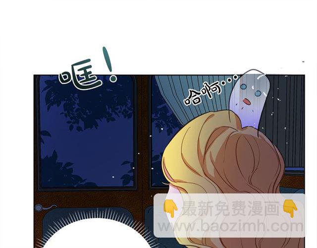 第17话 坑爹的阿杜116
