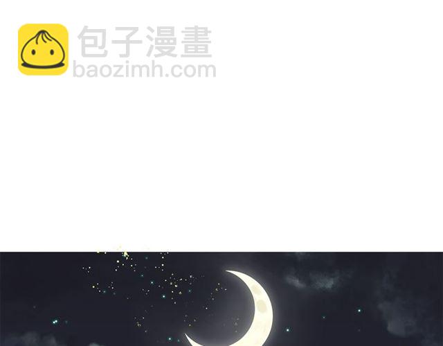 第17话 坑爹的阿杜124