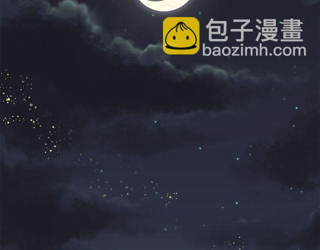 第17话 坑爹的阿杜125