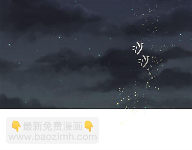 第17话 坑爹的阿杜126