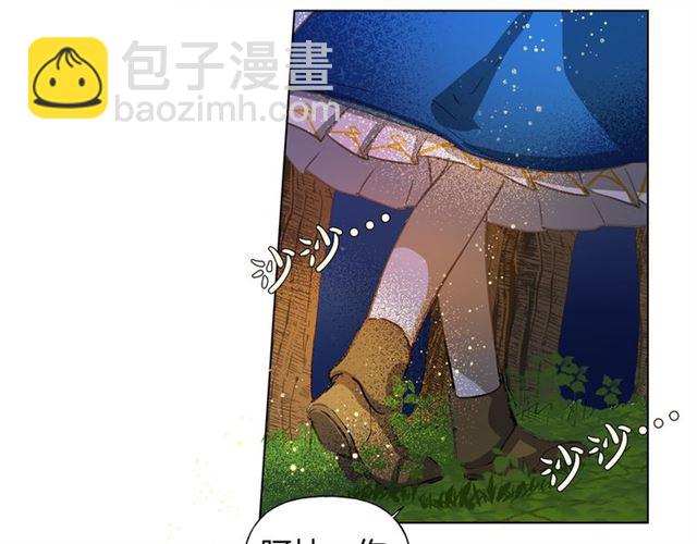 第17话 坑爹的阿杜128