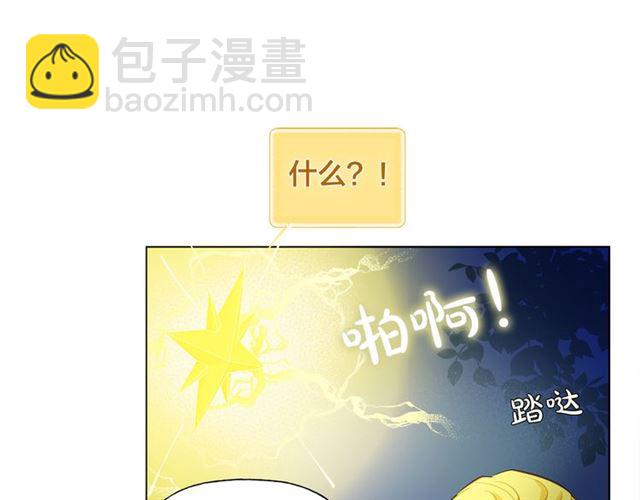 第17话 坑爹的阿杜134