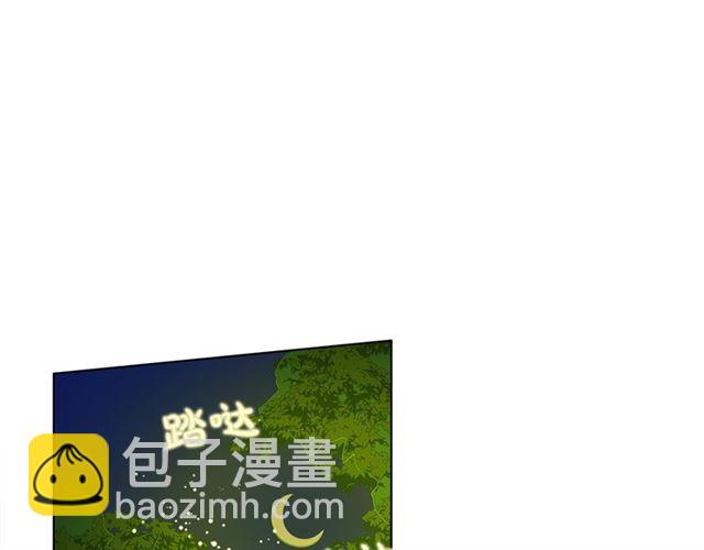 第17话 坑爹的阿杜142