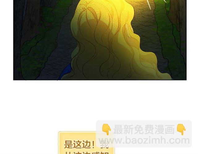 第17话 坑爹的阿杜148