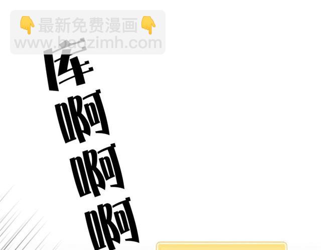 第17话 坑爹的阿杜159