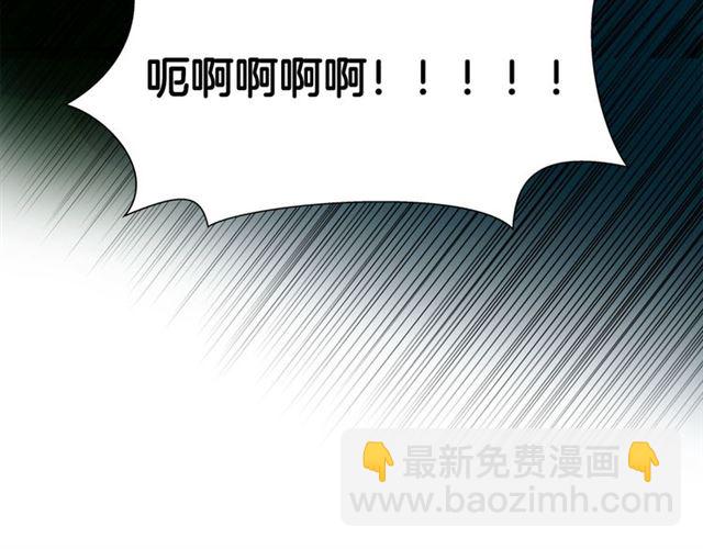第17话 坑爹的阿杜162