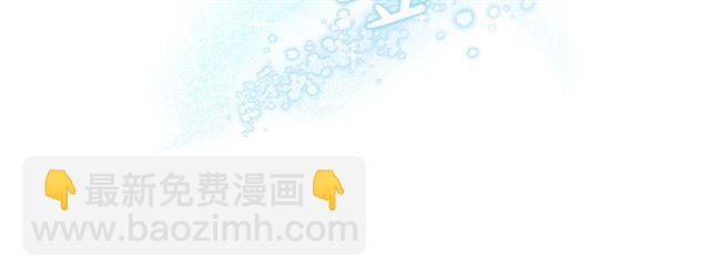 第17话 坑爹的阿杜30