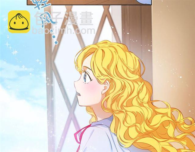第17话 坑爹的阿杜38