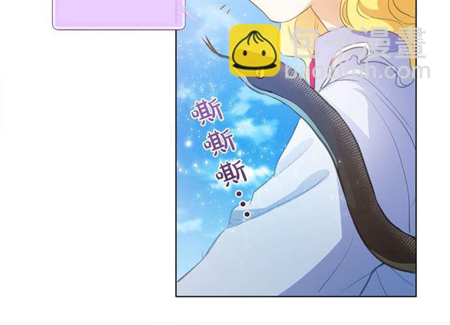 第17话 坑爹的阿杜40