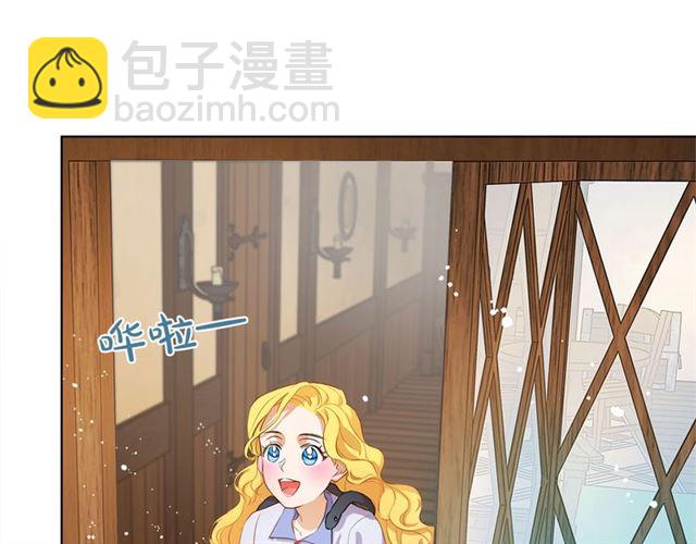 第17话 坑爹的阿杜41