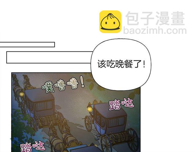 第17话 坑爹的阿杜46