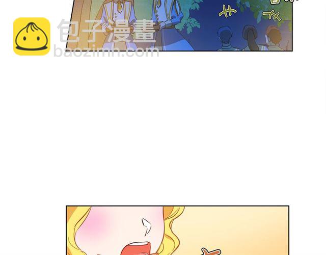 第17话 坑爹的阿杜52