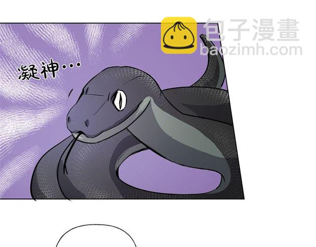 第17话 坑爹的阿杜54