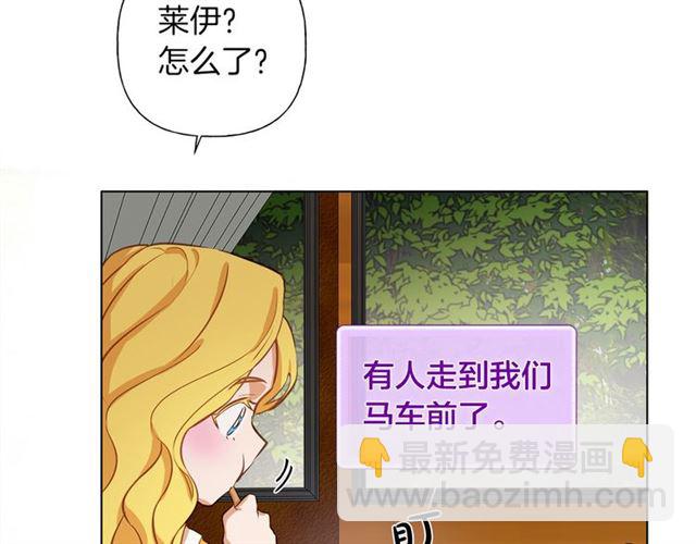 第17话 坑爹的阿杜55