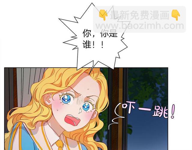 第17话 坑爹的阿杜60