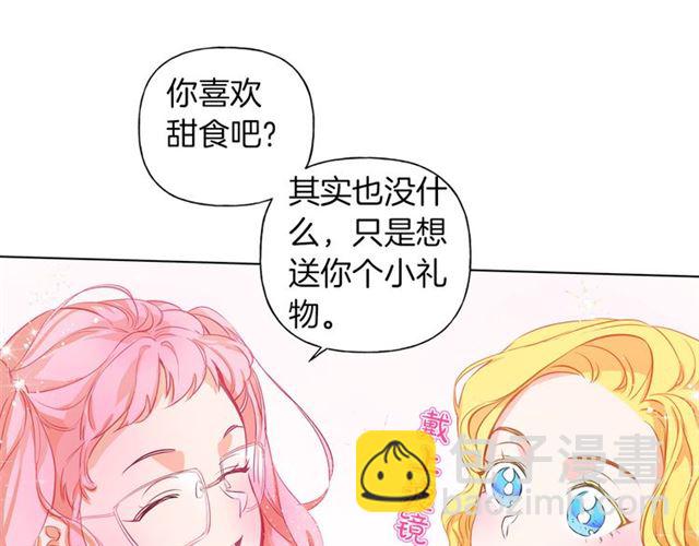 第17话 坑爹的阿杜64