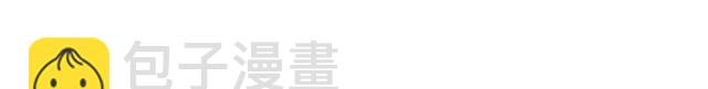 第17话 坑爹的阿杜70