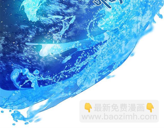 第18话 九死一生111