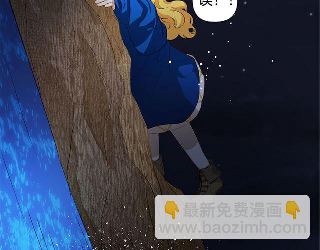 第18话 九死一生116