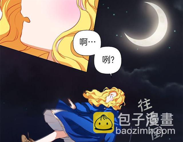 第18话 九死一生61