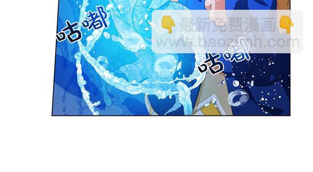 第18话 九死一生85