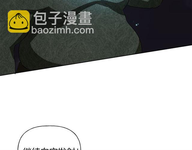 第20话 你别追我！114