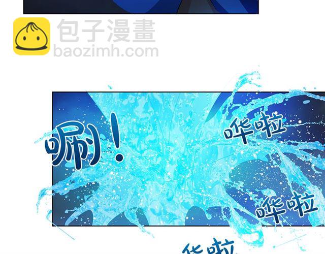 第20话 你别追我！116