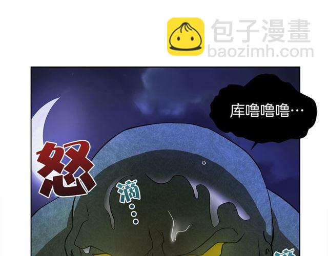 第20话 你别追我！118