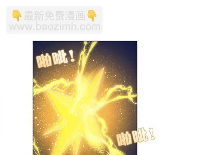 第20话 你别追我！123