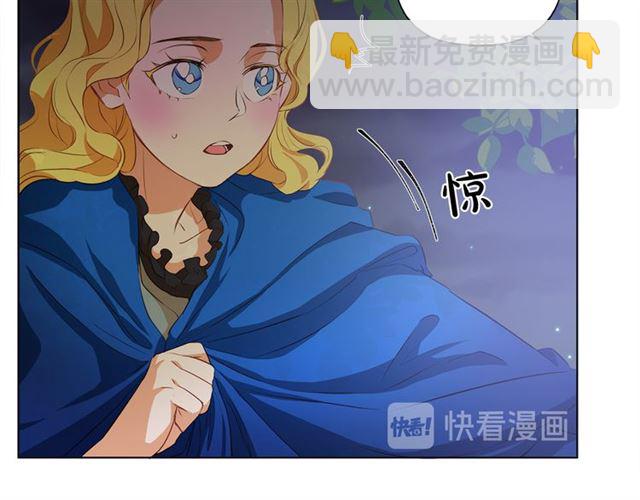 第20话 你别追我！16