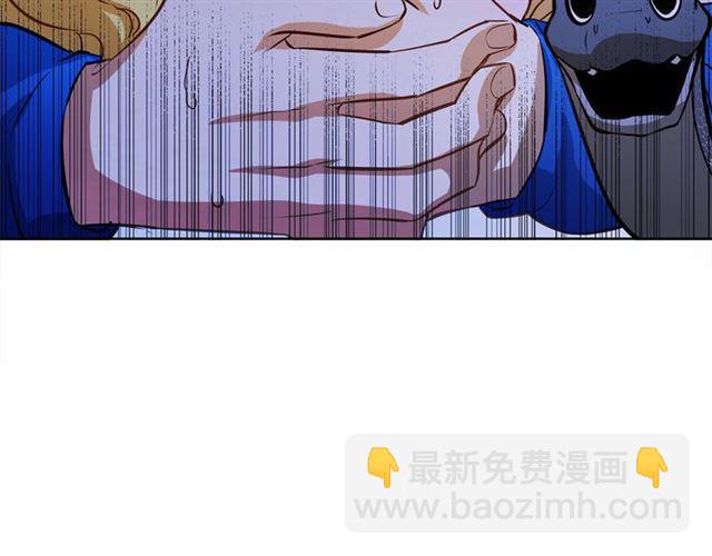 第20话 你别追我！37