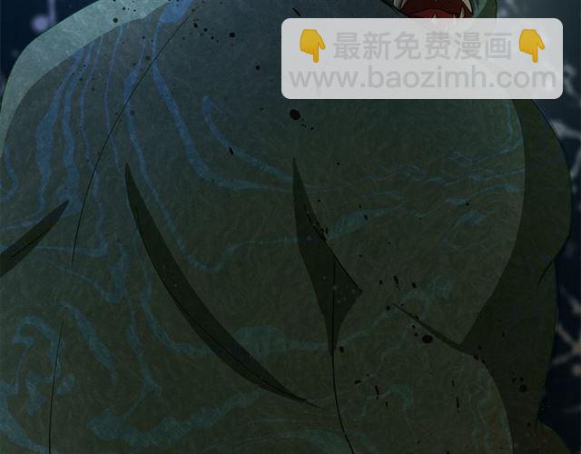 第20话 你别追我！40