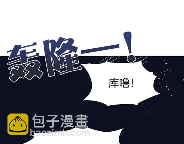 第20话 你别追我！50