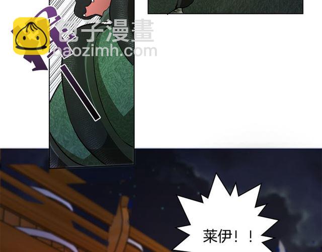 第20话 你别追我！58
