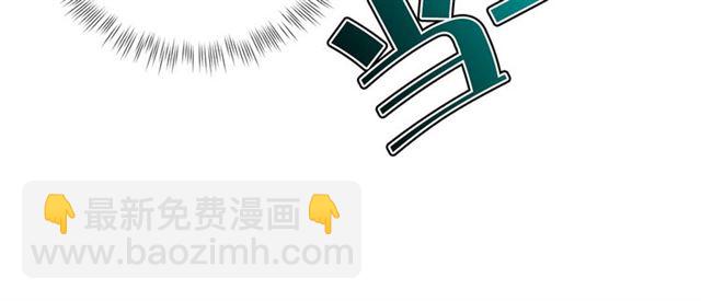 第20话 你别追我！7