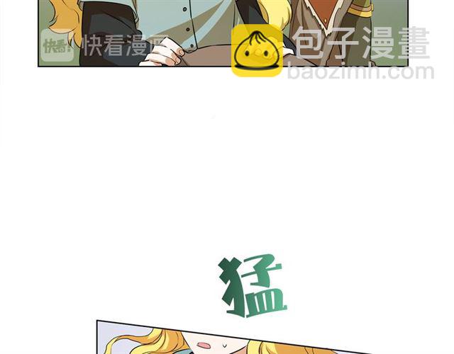 第20话 你别追我！9