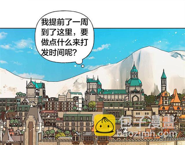 第21话 莱伊变身111