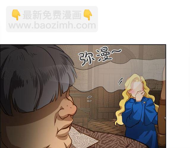第21话 莱伊变身123